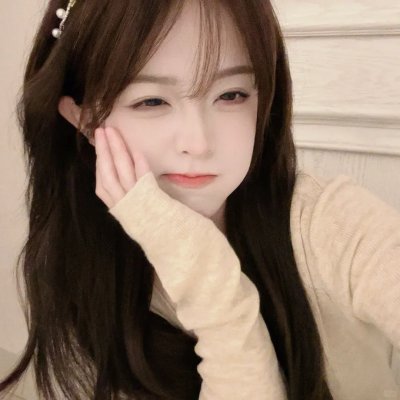 冰地美人