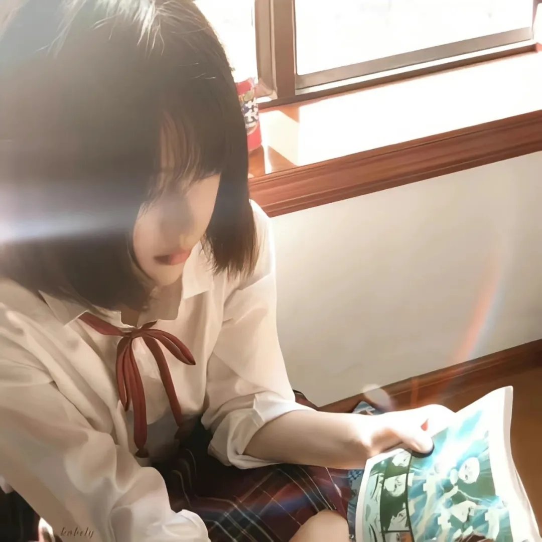 腹荷