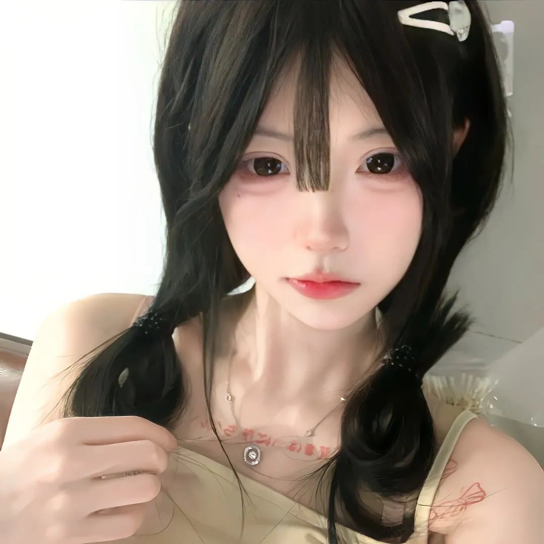 猩红诊所